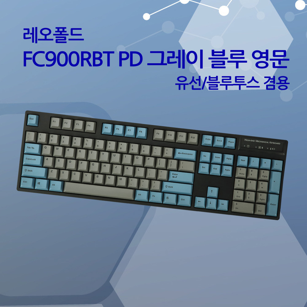 레오폴드 FC900RBT PD 그레이 블루 영문 리니어흑축